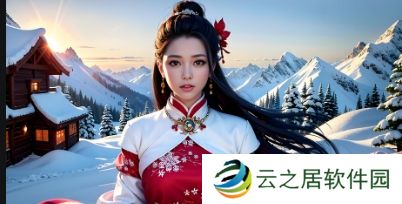 妻子5免费高清完整电视剧情:这部剧为何引发观众如此强烈的情感共鸣?