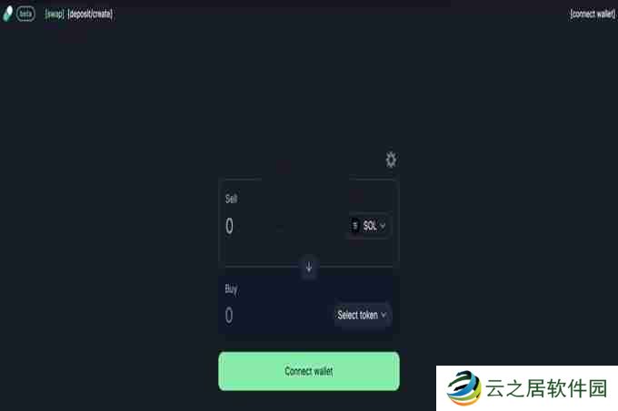 Pump.fun疑似将推出Swap、AMM功能！想要取代Raydium？