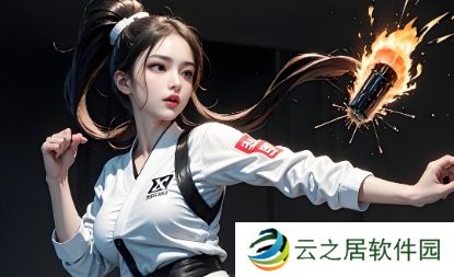 《问道》第十五届名人争霸赛燃爆中洲！天生桀骜，逐荣耀桂冠！